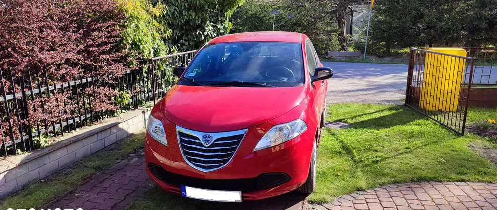 lubelskie Lancia Ypsilon cena 21000 przebieg: 120000, rok produkcji 2012 z Szadek